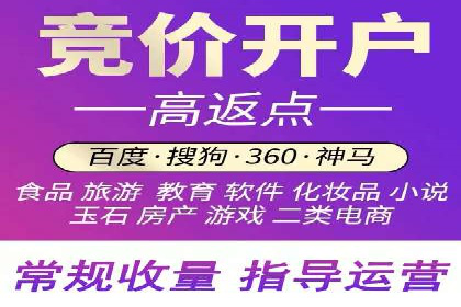 百度信息流广告案例：揭秘高效传播秘诀
