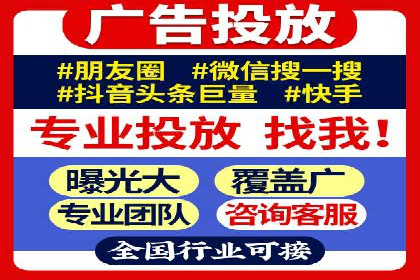 某某sem公司成功案例分享：从零到一的营销策略