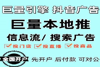 竞价托管sem实战：如何有效提高转化率